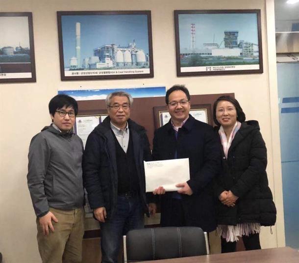 Syntron Material Handling awarded 1000MW Coal Fired Power Plant CIREBON-2 Project from SFBOGO Plant Co., LTD in South Korea